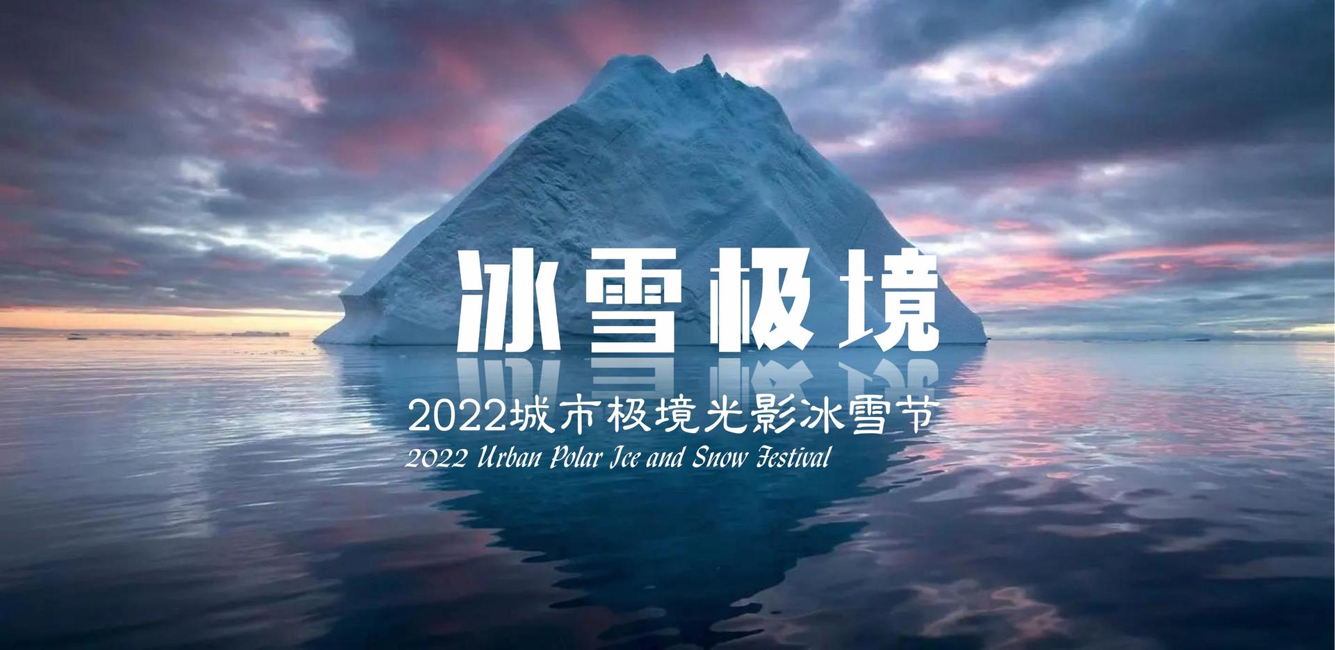 元博传媒获评“年度文化品牌影响力TOP10”